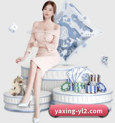 亚星娱乐 APP